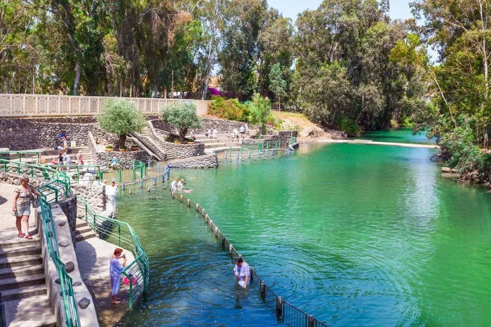 Baptism Site